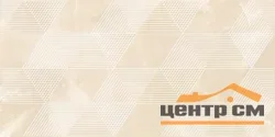 Плитка AZORI OPALE BEIGE GEOMETRIA Декор 31,5х63 арт.589032001