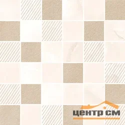 Плитка AZORI OPALE BEIGE MOSAIC Мозаика 30х30 арт.587433003