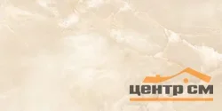 Плитка AZORI OPALE BEIGE 31,5х63 арт.509031101