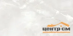 Плитка AZORI OPALE LIGHT 31,5х63 арт.508901201