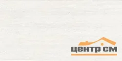 Плитка AZORI SHABBY MARFIL 31,5х63 арт.507341201