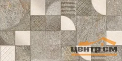 Плитка AZORI STONE QUARZIT STRUTTURA 31,5х63 арт.508931101