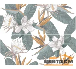 Плитка AZORI STRELITZIA Панно (2шт) 50,5х40,2 арт.00-00000702
