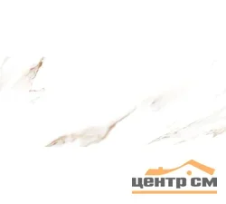 Плитка AZORI CALACATTA IVORI 20,1х50,5 арт.509551201