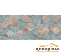 Плитка AZORI CALACATTA IVORI FORMA 20,1х50,5 арт.509561101