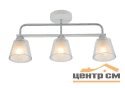 Люстра Famosso 9020-3 WH+CR