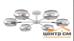 Люстра Elocuente 74525-6 White