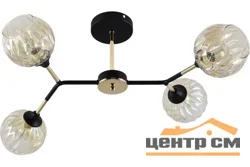 Люстра Lindo 24200-4 BK+FGD