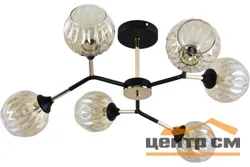 Люстра Lindo 24200-6 BK+FGD