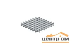 Грильято Албес 75х75 GL15 (высота 37/ширина 15) "папа" металлик (оцинковка)