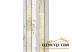 Плитка AZORI SCANDI STYLE BEIGE декор 31,5х63 арт.589042002