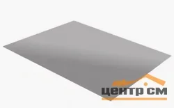 Плоский лист RAL 7004 (сигнально-серый), 0.5мм Сатин, 1.25*2 м.п., пл=2.5м2 (в пленке)
