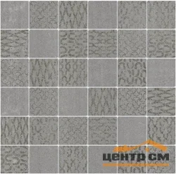 Декор мозаичный KERAMA MARAZZI Про Дабл серый темный 30х30х9мм арт.DD2010\MM