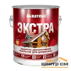 Основа алкидная Акватекс ЭКСТРА (груша) 2,7л