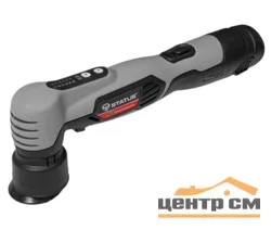 Полировальная машина STATUS CXP12-50Li