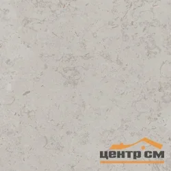 Керамогранит KERAMA MARAZZI Про Лаймстоун серый светлый натуральный обрезной 60x60x0,9 арт.DD641020R