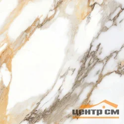 Керамогранит GLOBAL TILE Борджини/Borghini белый карвинг 60x60 арт.GT60605403MCR