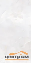 Керамогранит GLOBAL TILE Оникс/Onyx белый полированный Slim 60x120 арт.GT120604403PR/30
