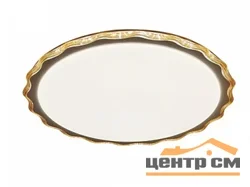 Люстра LE LED CLL-L NAVI 55W