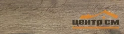 Керамогранит БЕРЁЗАКЕРАМИКА Ванкувер GP коричневый 14,7x59,4x9мм