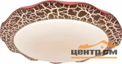 Люстра LE LED CLL-L VERBENA-P 55W