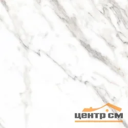 Керамогранит Laparet Салм полированный 80x80