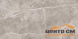 Керамогранит LAPARET Обсидиан Грей полированный 60x120