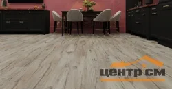 Ламинат SUNFLOOR 33 класс Дуб Северная звезда 161х1380х8 арт.63 ( с фаской) AQUA 24H