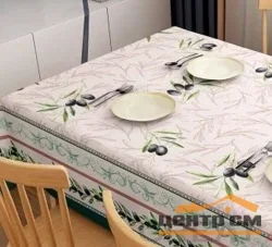 Клеенка ПВХ МОДЕРН на тканевой основе 1,37*20м, мод.ST5388-1