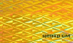 Пленка самоклеящаяся МАКСИФИКС 1001 0.45*8м