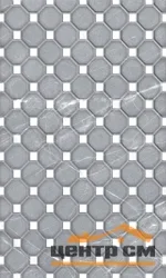 Плитка GRACIA CERAMICA Элеганс серый низ 04 300х500