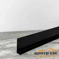 Плинтус под гипсокартон и штукатурку алюминиевый BPL 40х13 черный 40*13*3000