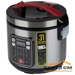 Мультиварка HOMESTAR HS-2031 900Вт*