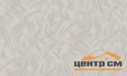 Обои ATELIERO арт.98779 виниловые горячего тиснения на флизелиновой основе 1,06*10м Стелла/Stella фон