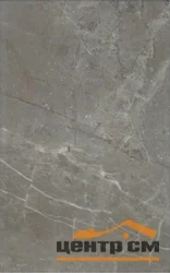 Плитка KERAMA MARAZZI Кантата серый глянцевый 25x40 арт.6431