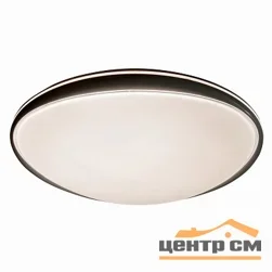 Люстра LE LED CLL-L AFINA 55W