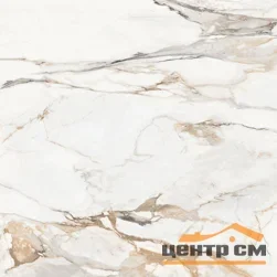 Керамогранит LAPARET Статуарио Порш 60x60 матовый