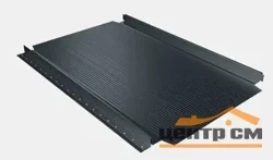 Фальц Смарт Про Stynergy 0,45мм PE RAL 7024 (мокрый асфальт)-R, гофрированный 0.521*5.1 м.п.