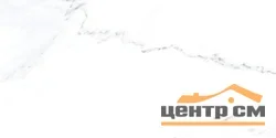 Плитка CERSANIT Carina белый глянец 29,8x59,8 арт.17305