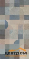 Декор KERAMA MARAZZI Чементо 2 матовый обрезной 30x60x0,9 арт. HGD\A578\11037R