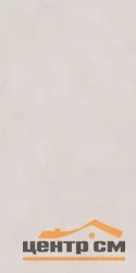Плитка KERAMA MARAZZI Чементо серый светлый матовый обрезной 30x60x0,9 арт. 11269R