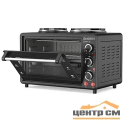 Духовка электрическая 26 литров 1400 Вт ENERGY GН-26A-B