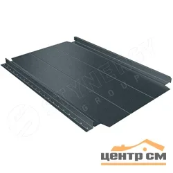 Фальц Смарт Про Stynergy Corundum50 матовый RAL 7016 (антрацитово-серый)-A, 0.5мм, узкое ребро жесткости 0.521*5.9 м.п.