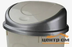Контейнер для мусора Альтернатива М4166 8л овальное слон.кость