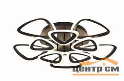 Люстра LE LED CLL SANSA 140W BLACK