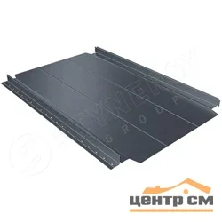 Фальц Смарт Про Stynergy Corundum50 матовый RAL 7024 (мокрый асфальт)-A, 0.5мм, узкое ребро жесткости 0.521*4.25 м.п.