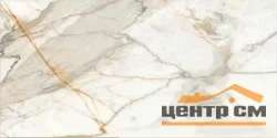 Керамогранит ABSOLUT GRES Apollo White 1200x600 gloss