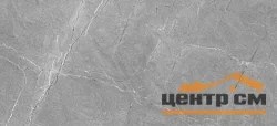 Керамогранит ABSOLUT GRES Pulpis Black 1200x600 gloss