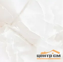 Керамогранит ABSOLUT GRES Onix Mapple 600x600 gloss