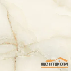 Керамогранит ABSOLUT GRES Antique Gold 600x600 gloss